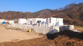 전북 장수 ALC 전원주택 기초공사후 수용성 발수 블럭 기단 도포